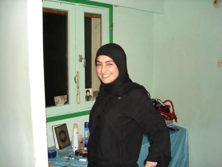 imane